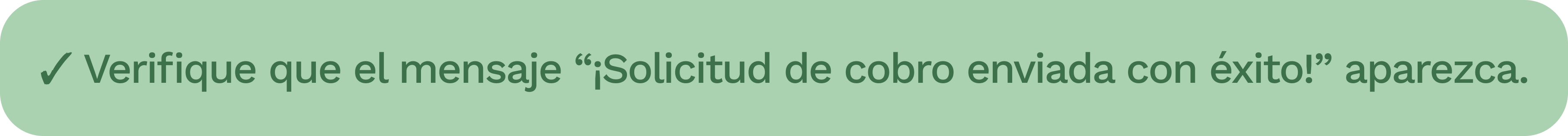 vaner bien